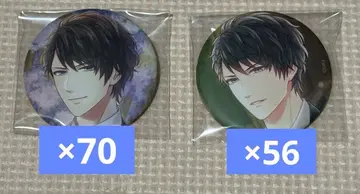 스타마이 아오야마 이츠키 4주년 캔뱃지