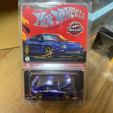 Hot Wheels 1997 Toyota Supra