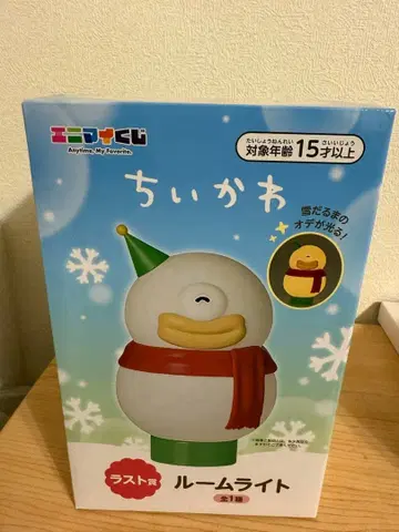 치이카와 (먼작귀) 에니마이 복권 라스트 원상 룸 라이트