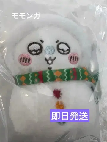 치이카와 에니마이 복권 E상 모몽가