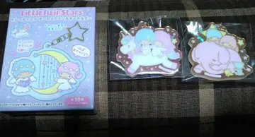 시크릿 오로라 아크릴 키링 리틀트윈스타 키키라라