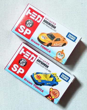 새상품 드림 토미카 호빵맨 & 짤랑이 세트