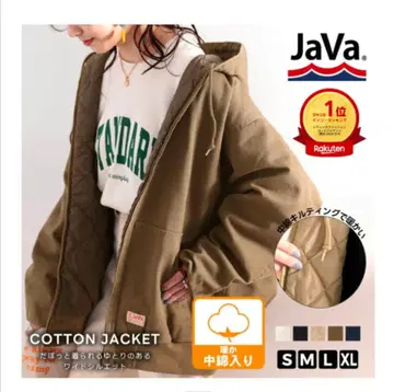 java 자바 여성용 아우터 자켓