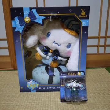 산리오 해피 복권 라스트 원&A상 시나모롤