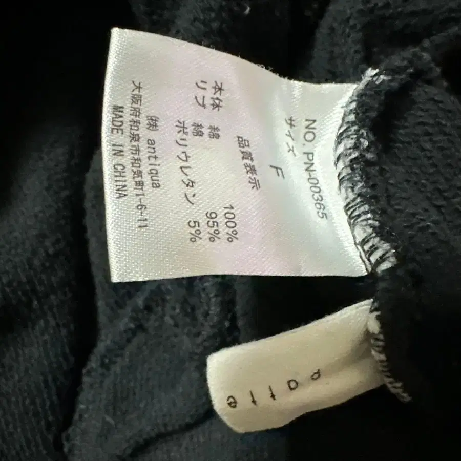 12번째 상품 이미지