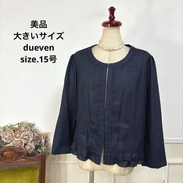 새상품급 빅 사이즈 dueven 포멀 자켓