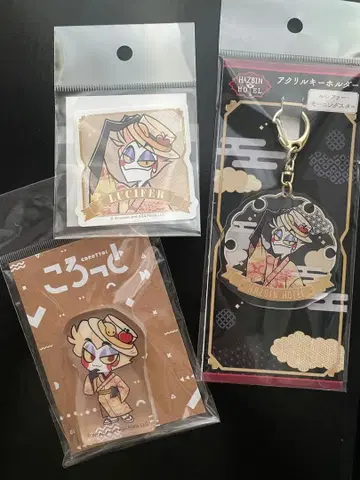 해즈빈 호텔 애니메이트 일본풍 루시퍼 아크릴 키링 코롯토