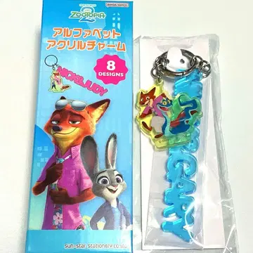 새상품 디즈니 닉&게리 알파벳 아크릴 참 시크릿