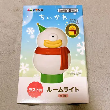 치이카와 에니마이 복권 룸 라이트