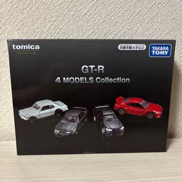 토미카 프리미엄 GT-R 4대 MODELS Collection