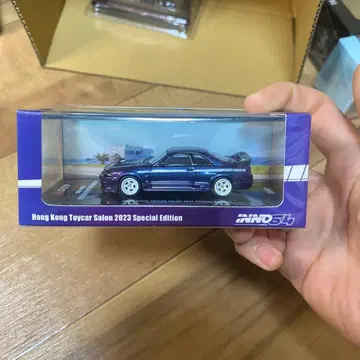 Nissan Skyline GT-R R34 2023 특별판