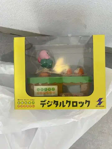 별의 커비 커비 디지털 시계 남코 갓 수확한! 푸푸푸 채소
