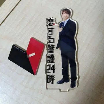 후지와라 죠이치로 사랑에 빠진 경호 24시 아크릴 스탠드