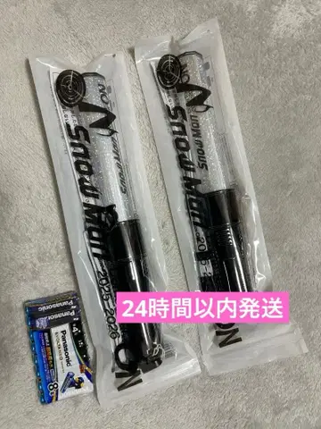 SnowMan Dome Tour 2025-2026 ON 응원봉 2개