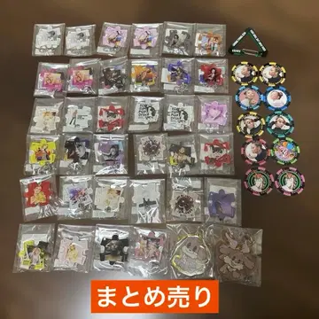 코다 쿠미 코다구미 묶음 판매 세트 굿즈