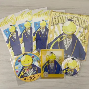 암살교실 요미우리랜드 살생님