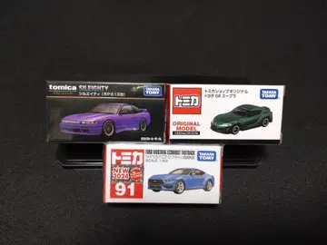 토미카 한정품 3대 세트 실에이티 GR 수프라 포드 머스탱