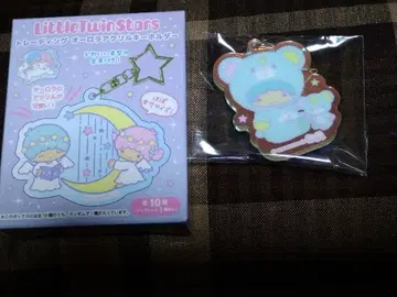 시크릿 오로라 아크릴 키링 리틀트윈스타 키키라라