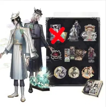 화이트 블랙 무상 오프라인 팩