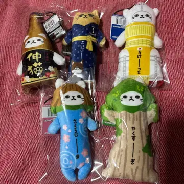 [ 가고시마 한정판 ] 노비네코 5종 세트