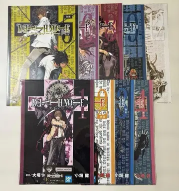 데스노트 제일복권 F상 클리어 포스터