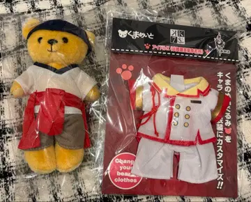 애니메이션 K 곰메이트 핫타 미사키