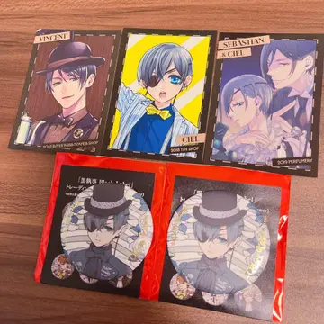 흑집사 시엘 BlackLabel