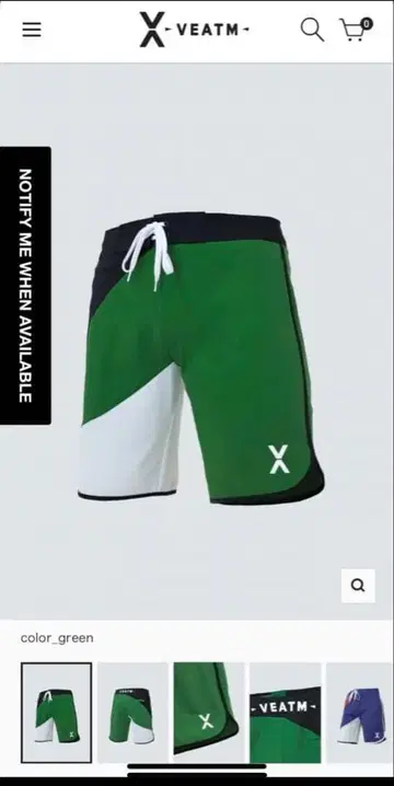 X-VEATM 서프 팬츠 그린