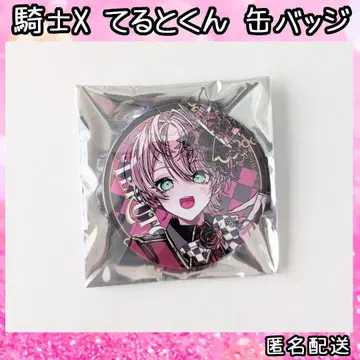기사X KnightX 테루토군 캔뱃지