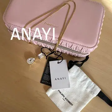 [ 새상품 ] ANAYI 목걸이