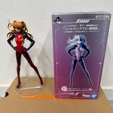 제일복권 신 에반게리온 극장판 아스카 피규어