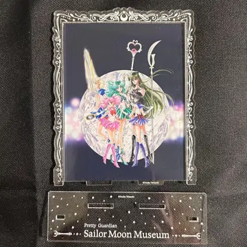 세일러문 뮤지엄 아크릴 스탠드 피규어 순회전 B