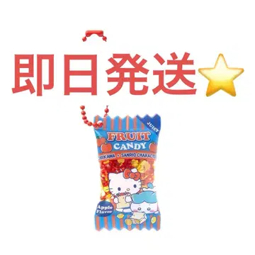 치이카와 SANRIO 슈퍼마켓 과자 키링 하치와레 키티