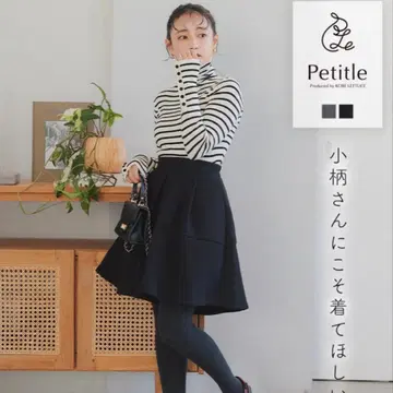 울 큐롯 숏팬츠