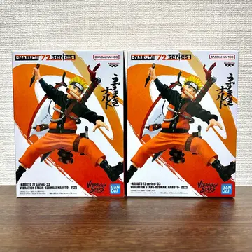 NARUTO 72 시리즈 33 VIBRATION STARS 나루토