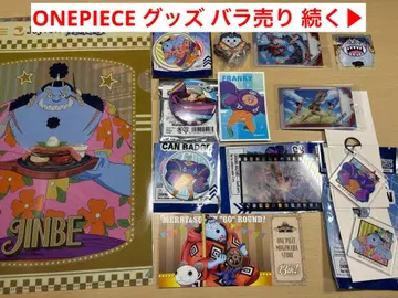 ONEPIECE 굿즈 낱개 판매