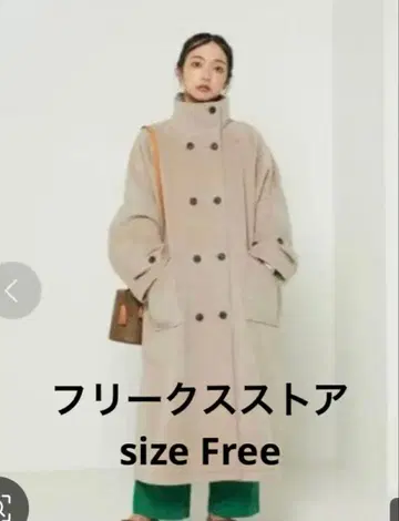 프릭스스토어 울 하이넥 코트 니코앤드 어반 리서치 좋아하시는 분