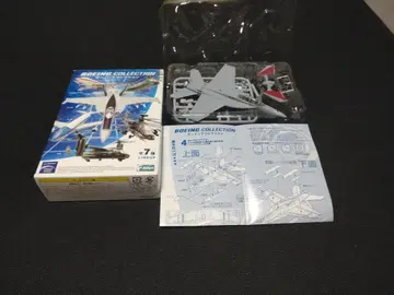 에프토이즈 보잉 컬렉션 EA-18G 그라울러