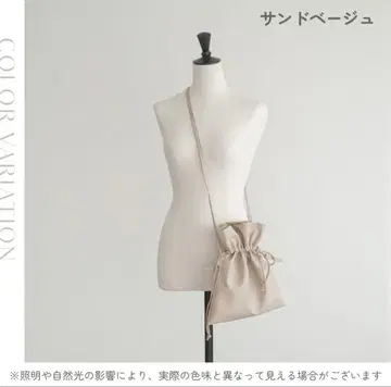 BONBON BAG 사키 x tonto 콜라보 샌드 베이지 M