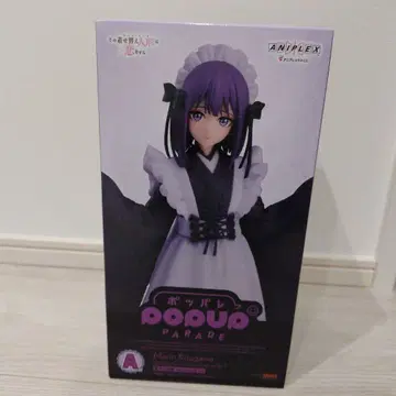 애니플렉스 복권 그 비스크 돌은 사랑을 한다 A상 비스크돌