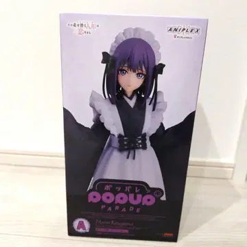 애니플렉스 복권 그 비스크 돌은 사랑을 한다 A상 비스크돌