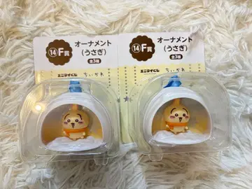 에니마이 복권 치이카와 (먼작귀)