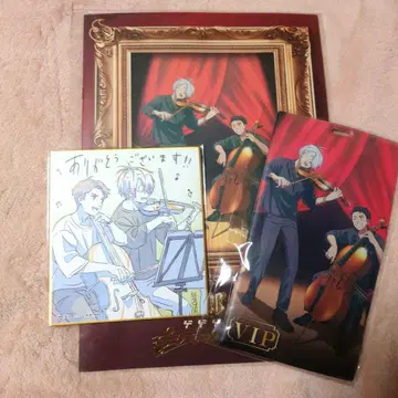 키타로 탄생 게게게의 수수께끼 시네마 콘서트 특전