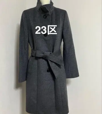 23구 스탠드 카라 롱 코트 그레이 L