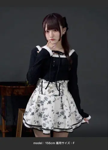 [ 완판템 ] Pal elfy 퍼 포함 컷 리브 상의 블랙