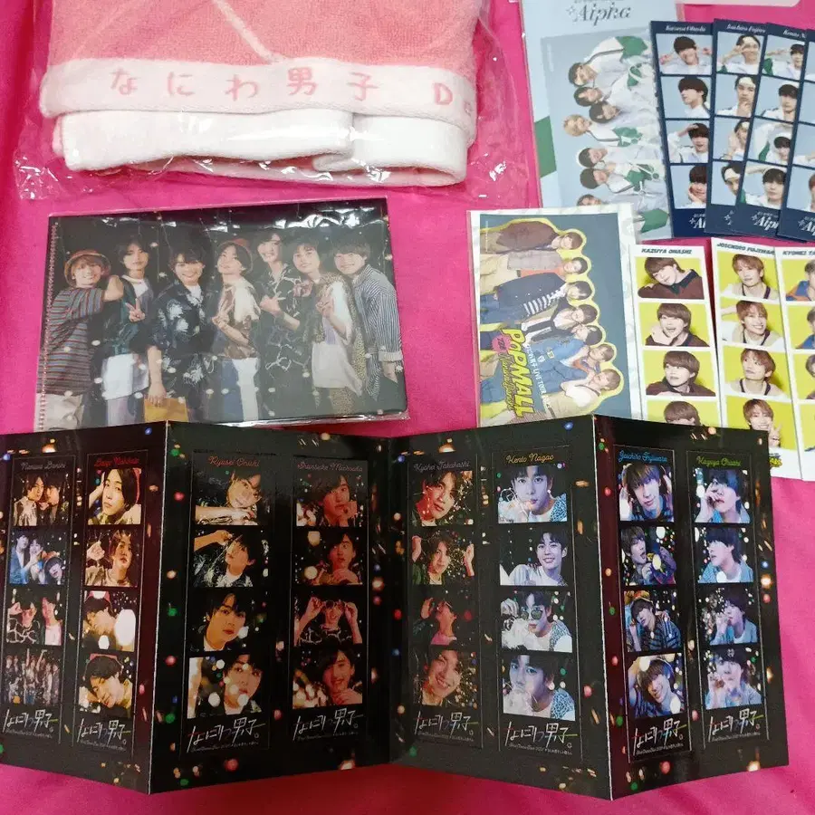 6번째 상품 이미지