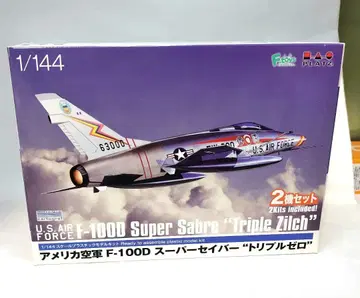 1/144 F-100D 슈퍼 세이버 '트리플 제로' (2기 세트)