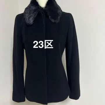 23구 울 블랙 피코트 퍼 옷깃 M