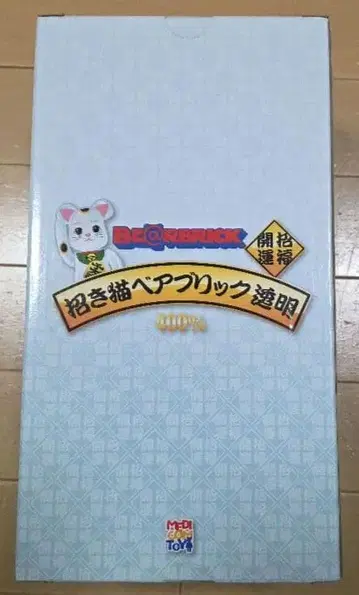 BE@RBRICK 마네키네코 투명