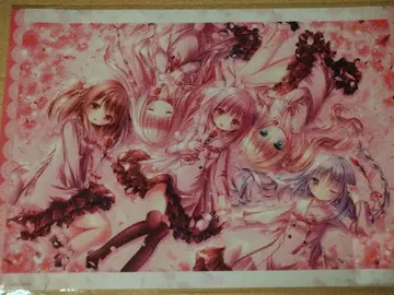 온라인 복권 B상 A3 클리어 포스터 집합 (로우 큐브!)